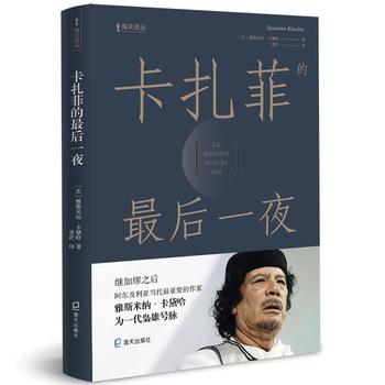 �����Ƶ����һҹ�������g����