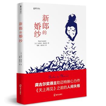 ���ɵĻ鼆�������g����