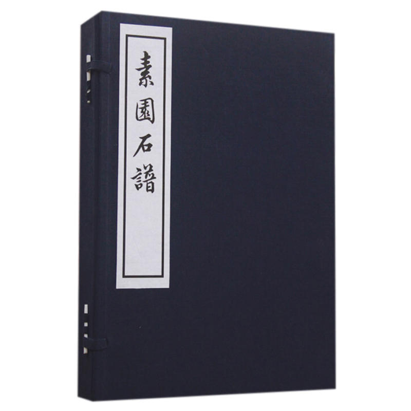 �؈@ʯ�V��һ���ăԣ�