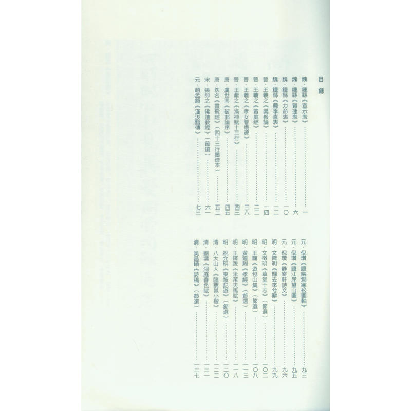 �v��С�����x��һ��һ��(c��)��