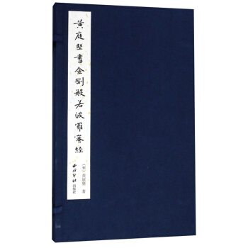 �Sͥ��(ji��n)�������������_�۽�(j��ng)