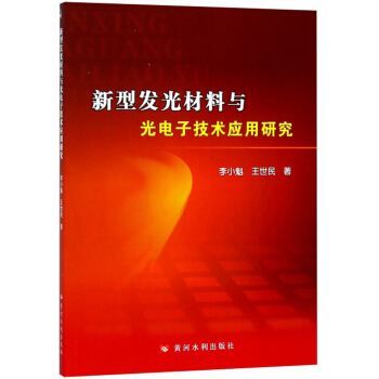 ���Ͱl(f��)������c����Ӽ��g(sh��)��(y��ng)���о�