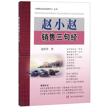 �wС�w�N�����佛(j��ng)