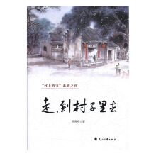 �ߣ���������ȥ