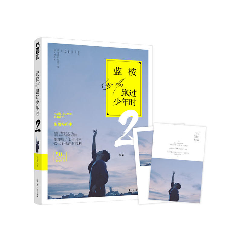 �{(l��n)�����^����r(sh��)2 ���°棩