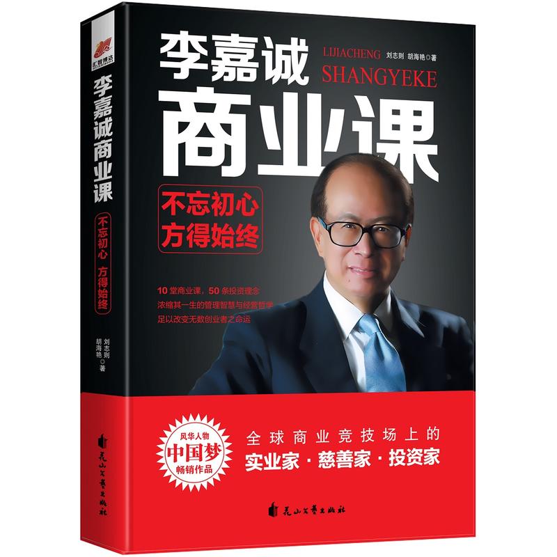 ����\�̘I(y��)�n:��������������ʼ�K�����L�A�����Ї���