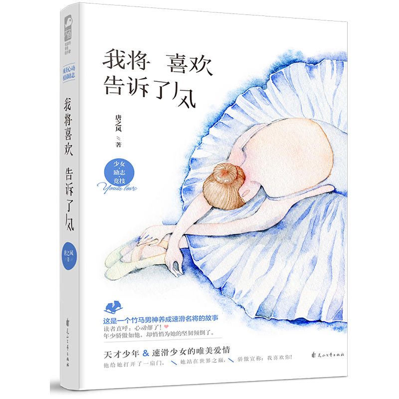 �Ҍ�ϲ�g���V���L