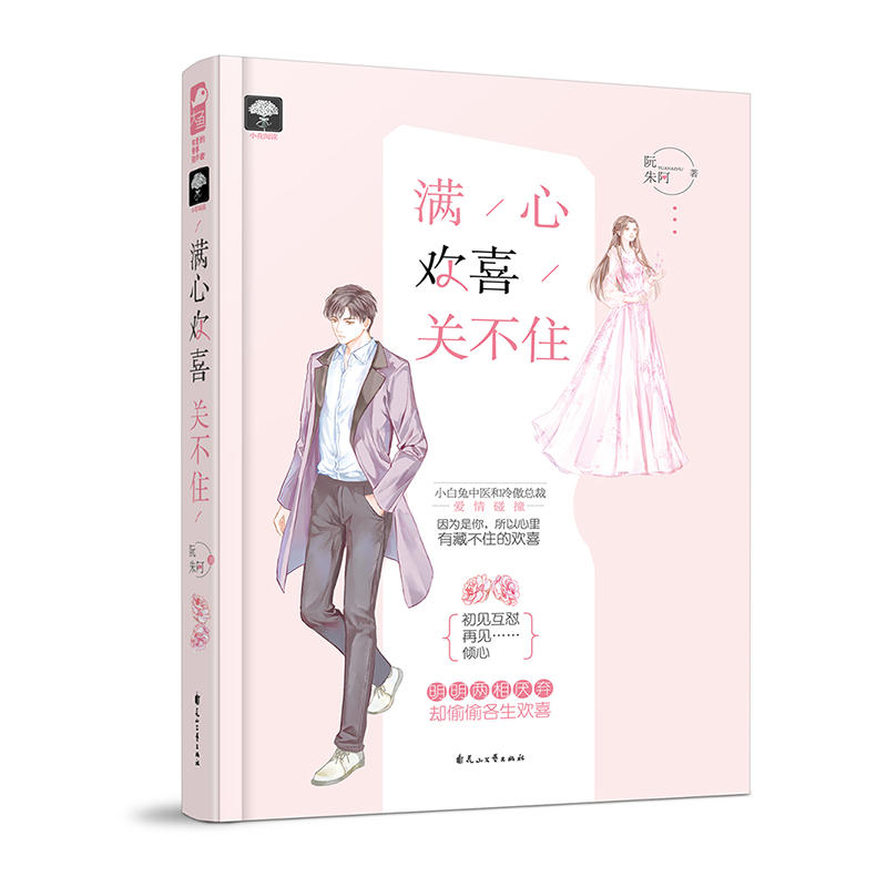 �M(m��n)�Ěgϲ�P(gu��n)��ס