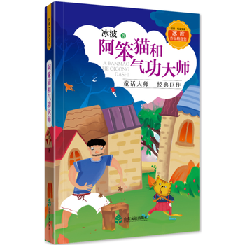 ������Ʒ���x��-����؈�͚⹦�󎟣���(j��ng)�䡤���x�Ď죩