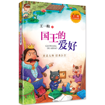 ��һ÷��Ʒ���x��-��(gu��)���Đ�(��i)�ã���(j��ng)�䡤���x�Ď�(k��)��