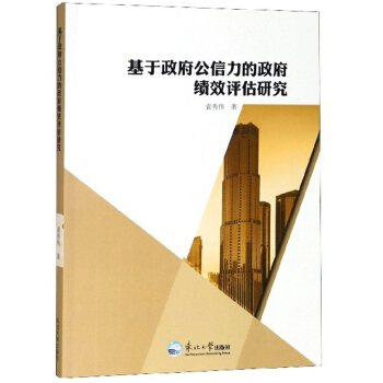 ����������������������Ч�u���о�