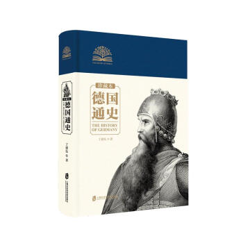 ��(gu��)ͨʷ����ر���