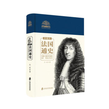 ����ͨʷ����ر���