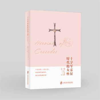 ʮ��܊�|���r����Ů��