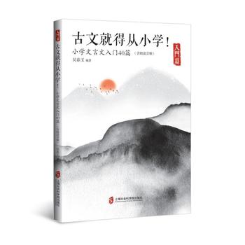 ���ľ͵Ï�С�W�������Tƪ���������x���l������С�W���������T40ƪ