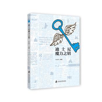 ��ʿ��ħ��֮�