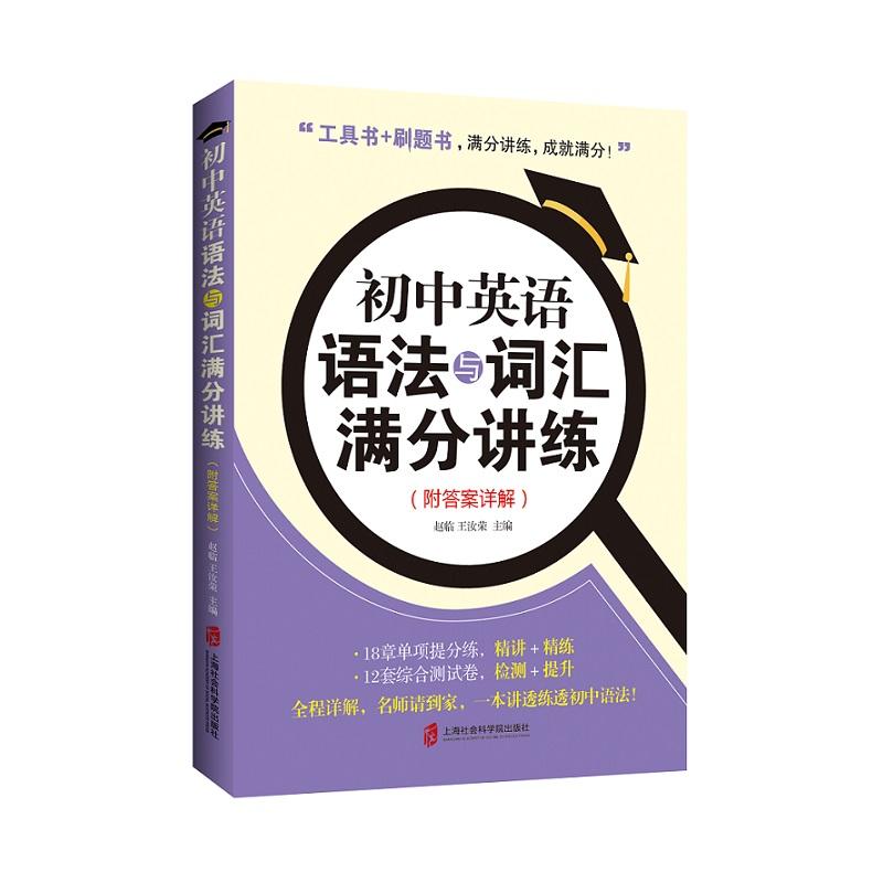 ����Ӣ�Z�Z���c�~�R�M���v��������Ԕ�⣩