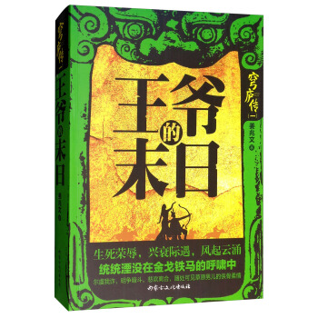 �]����һ��������?sh��)�ĩ�? name=