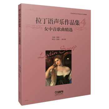 �����Z����Ʒ��4��Ů�����������x��