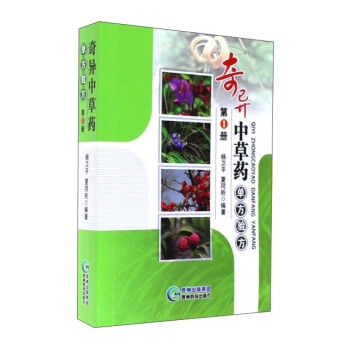 �殐�в�ˎ�η��(y��n)������1�ԣ�