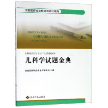 ���ƌW(xu��)ԇ�}���