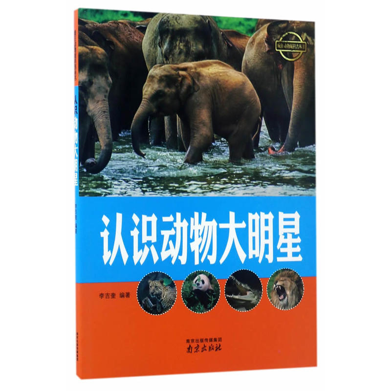 �J�R���������