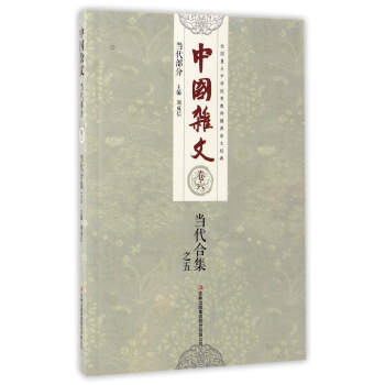 ��(d��ng)���ϼ�֮��/�Ї�(gu��)�s��