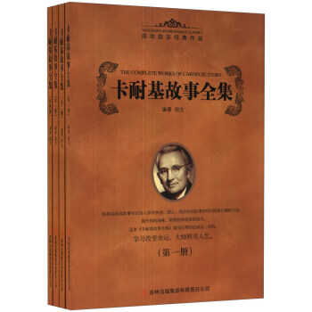 ���ͻ�����ȫ����1-4�������bȫ4��(c��)��