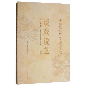 Մ���fˇ����λ���ҿ������꾩������ʷ���m(x��)����