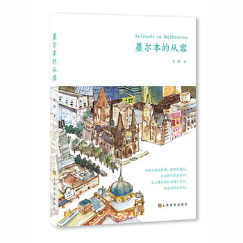 ī�����ď���