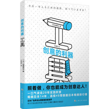 ���ߣ���(chu��ng)���������