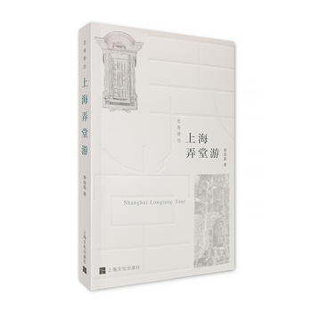 �Ϻ�Ū���Σ��hӢ���գ�