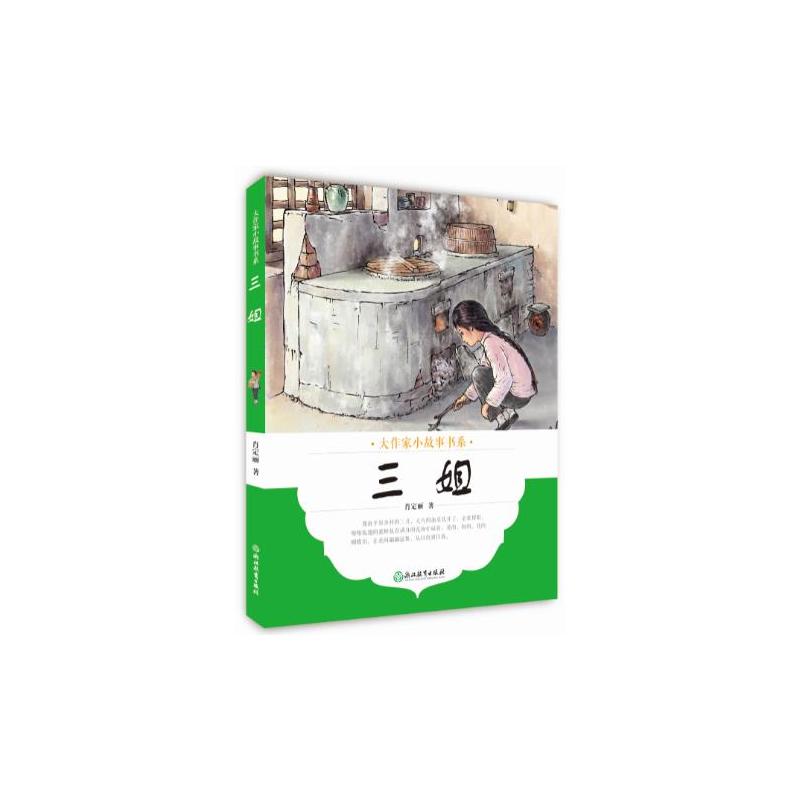 ������С����ϵ������