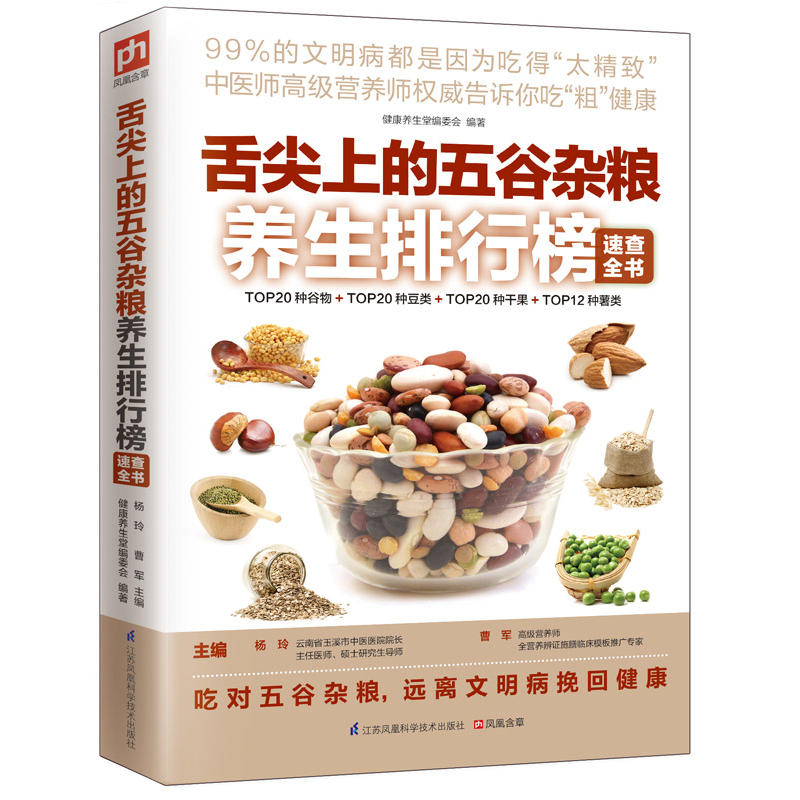 ����ϵ�����s�Z�B(y��ng)�����а��ٲ�ȫ����ȫ�µĠI�B(y��ng)������Ԍ�����s�Z���ի@�����Ҹ���