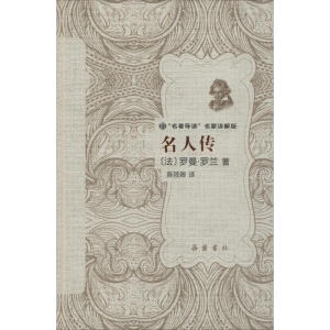 ���˂�(���b)/ ������(d��o)�x �����v���