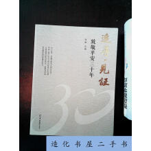 ׷����Ҋ�C