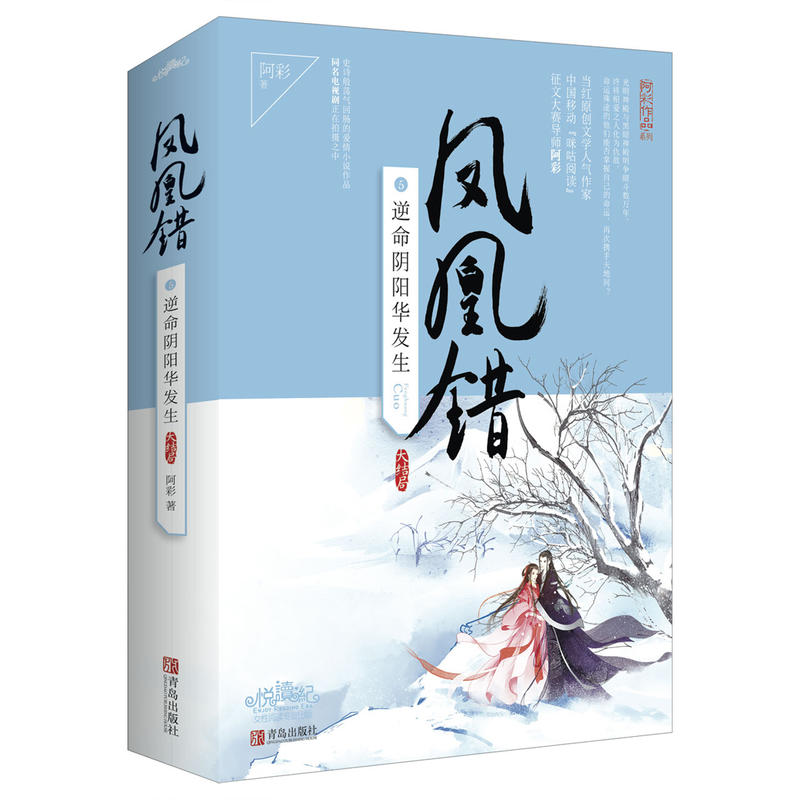 �P���e(cu��)5������(y��ng)�A�l(f��)����������(c��)��