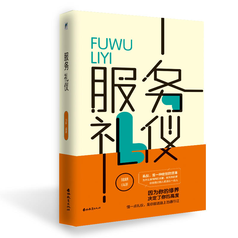 ����(w��)�Y�x