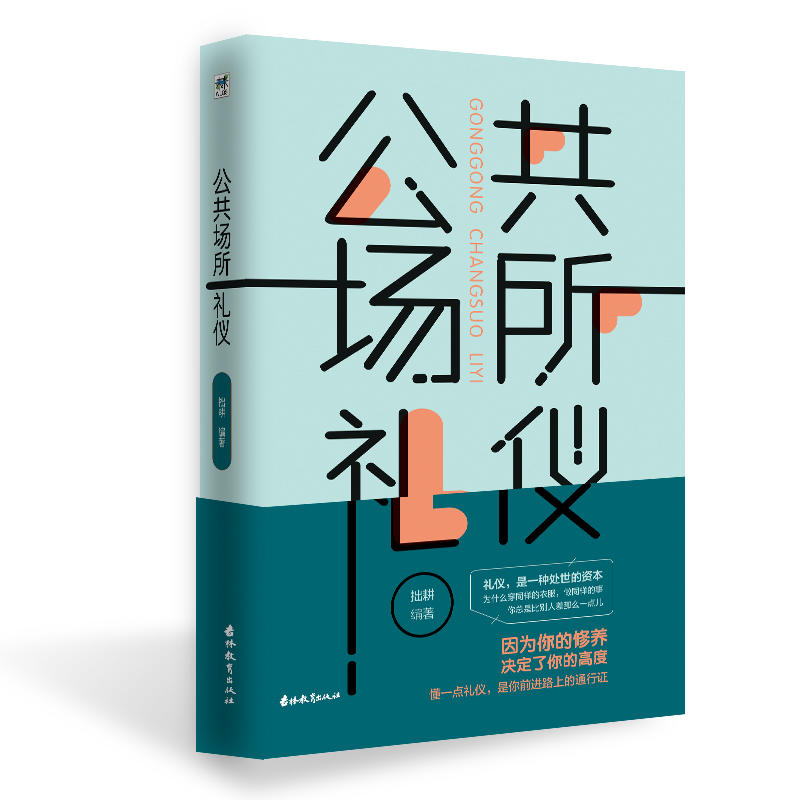 ���������Y�x