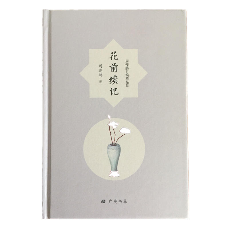 ��ǰ�m(x��)ӛ�������N�Ծ���Ʒ����