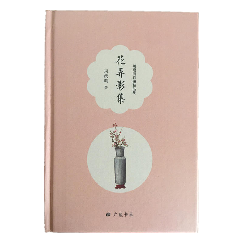 ��ŪӰ���������N�Ծ���Ʒ����