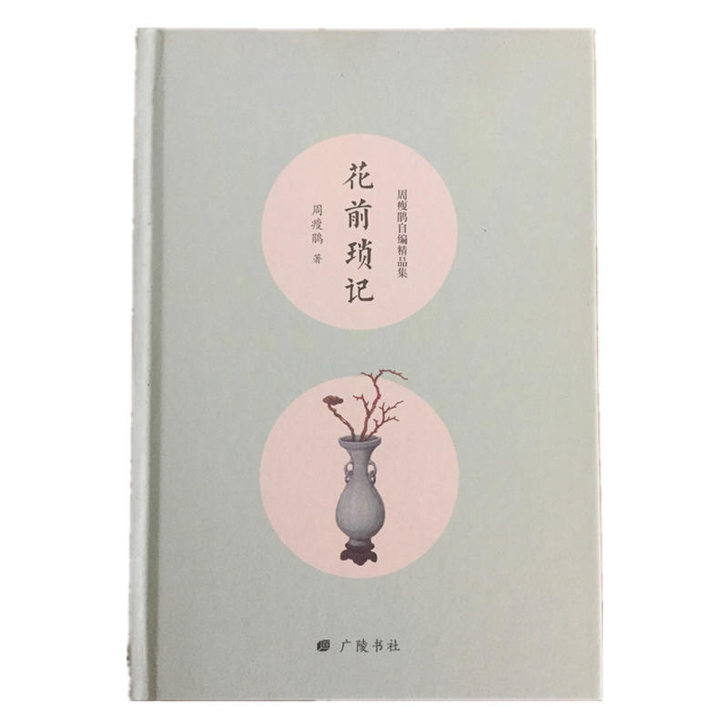 ��ǰ��ӛ�������N�Ծ���Ʒ����