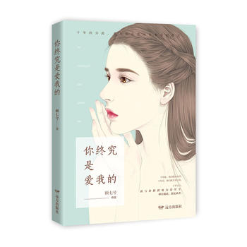 ��ˮ��ϵ��--��K���ǐ��ҵ�