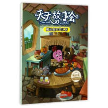 ħ����ʧ�`�Ժ�