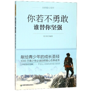 �������¸��l�����(ji��n)��(qi��ng)