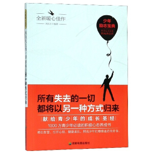 ����ʧȥ��һ�ж�������һ�N��ʽ�w��