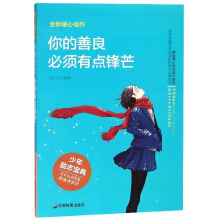 �������������c(di��n)�hâ