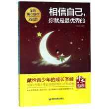 �����Լ���������(y��u)���