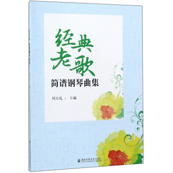 ��(j��ng)���ϸ躆�V�������