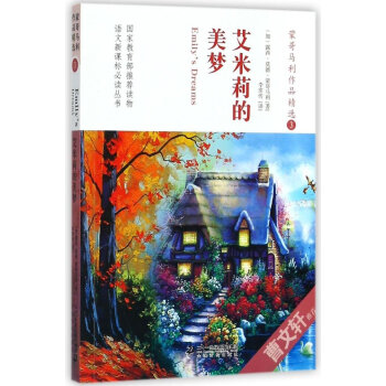 �ɸ��R����Ʒ���x3 �����������(m��ng)/�Z�����n��(bi��o)���x����